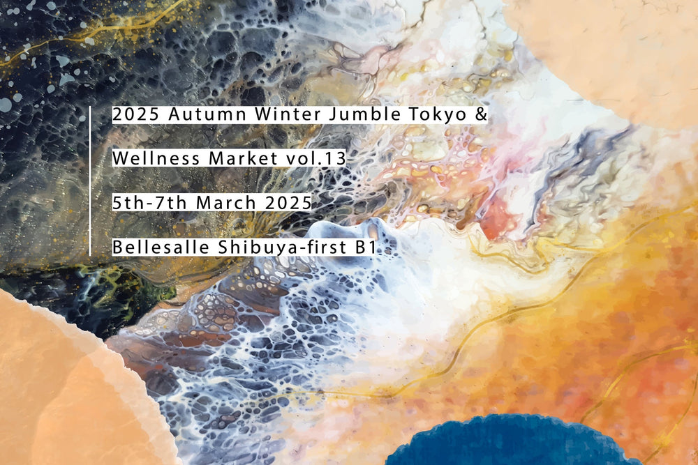 Bodylander 「JUMBLE TOKYO AUTUMN-WINTER 2025」出展のお知らせ